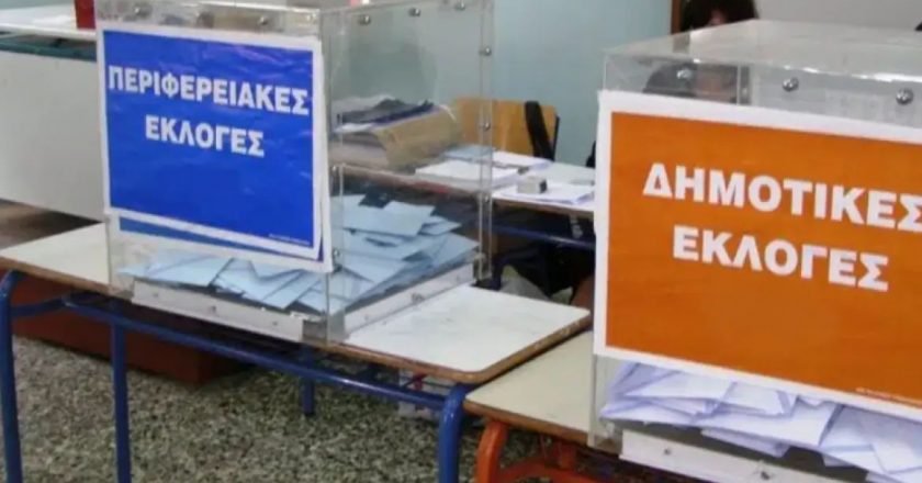 Τι αλλαγές πρόκειται να φέρει στον Δήμο Διονύσου το 2023;