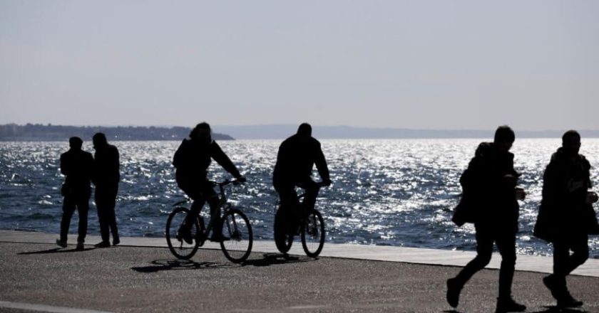 Βελτιωμένος ο καιρός από σήμερα: Που θα κινηθεί η θερμοκρασία