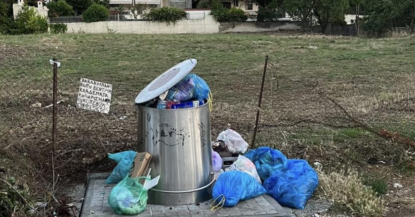 Γεμάτη σκουπίδια και η Άνοιξη – «Τεστάρεται» η υπομονή των πολιτών