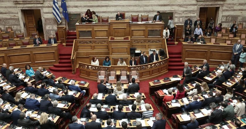 Εκλογές 2023: Αυτοί είναι οι 300 βουλευτές της νέας Βουλής