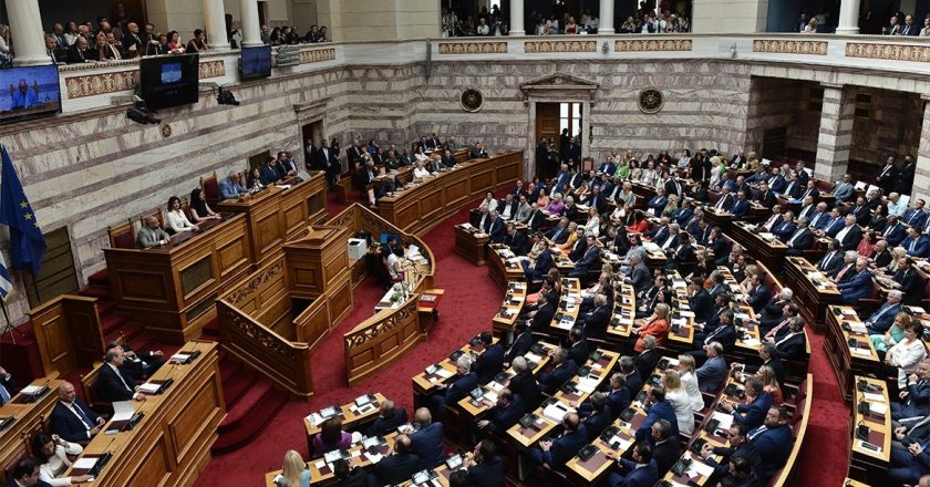 Ολοκληρώθηκε η ορκωμοσία της νέας Βουλής