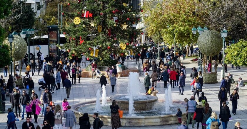 Καιρός: Με τι θερμοκρασία θα κάνουμε φέτος Χριστούγεννα;