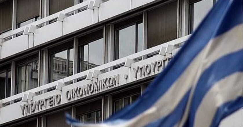 Δεκαεπτά ερωταπαντήσεις για το φορολογικό νομοσχέδιο – Αναλυτικά παραδείγματα