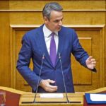 Μητσοτάκης από Βουλή: Η Ελλάδα του 2024 δεν έχει καμία σχέση με την Ελλάδα του 1974