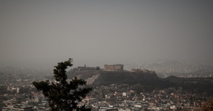 Αφρικανική σκόνη: Πώς θα εξελιχθεί και πόσο θα διαρκέσει;