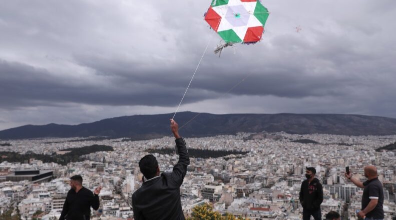 Καιρός Καθαρά Δευτέρα: Με τι καιρό θα πετάξουμε αετό;