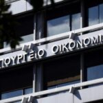 Παροχές 1,1 δισ. € στον προϋπολογισµό – Πως διανέμονται;